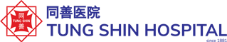 Tung Shin